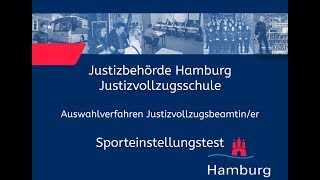 Sporteinstellungstest für Bewerberinnen im Justizvollzugsdienst [upl. by Meraree939]